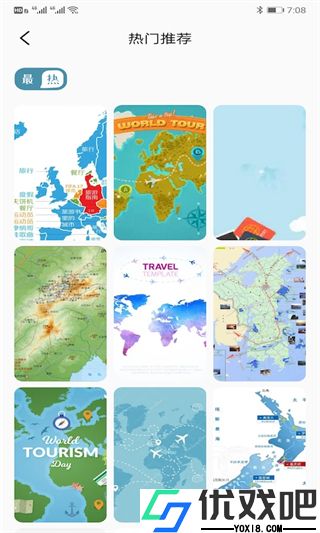 travelboast地图软件