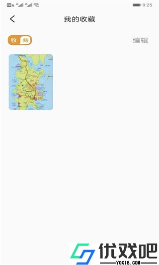 travelboast地图软件