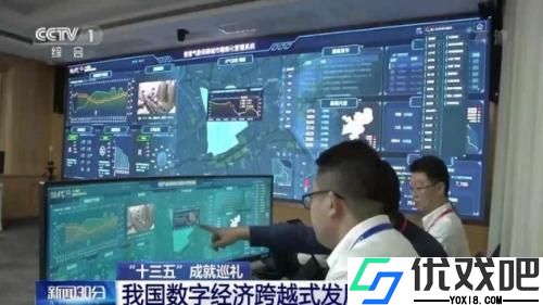 风云直播TV