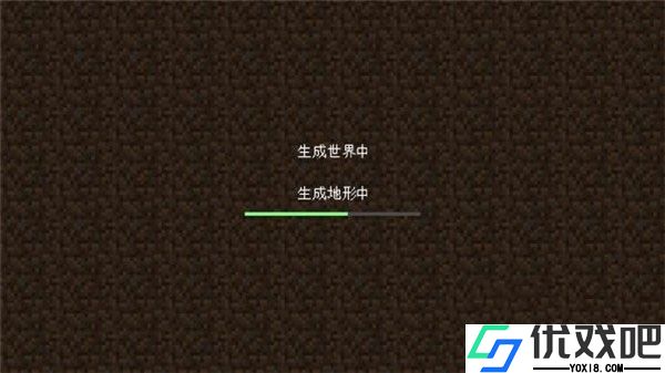 我的世界0.14旧版本
