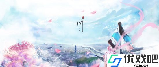诛仙云梦川