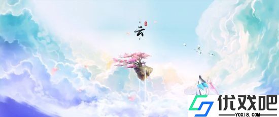 诛仙云梦川