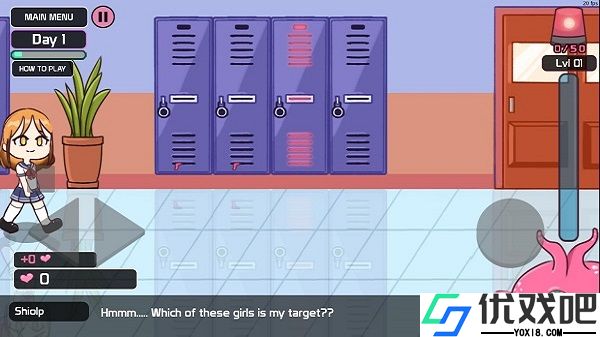 Lovecraft Locker2汉化版