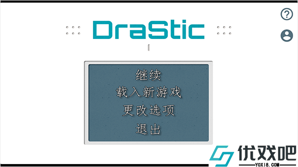 口袋妖怪心金魂银
