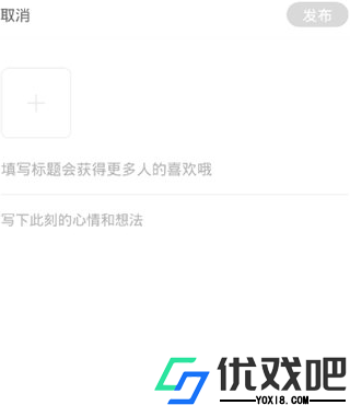 有书共读