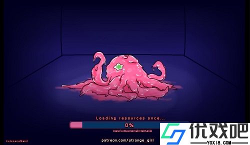 Lovecraft Locker2