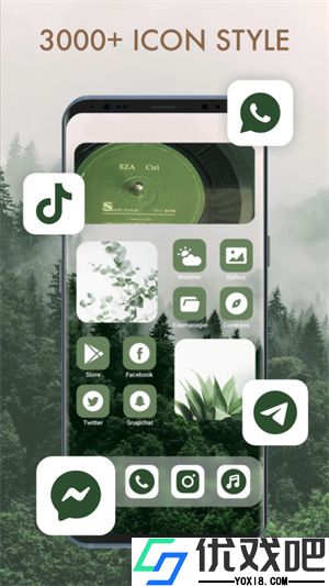 themepack主题包