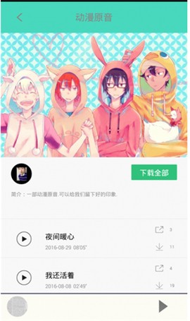 汗汗漫画韩漫