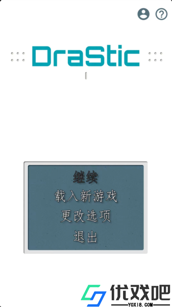 牧场物语精灵驿站