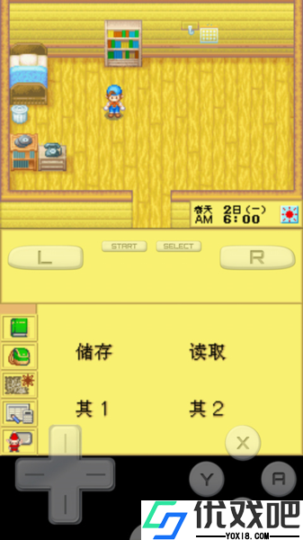 牧场物语精灵驿站