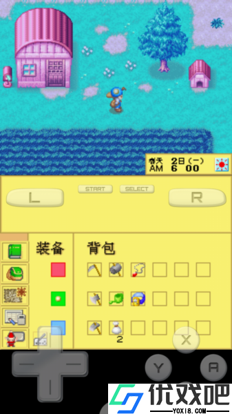牧场物语精灵驿站