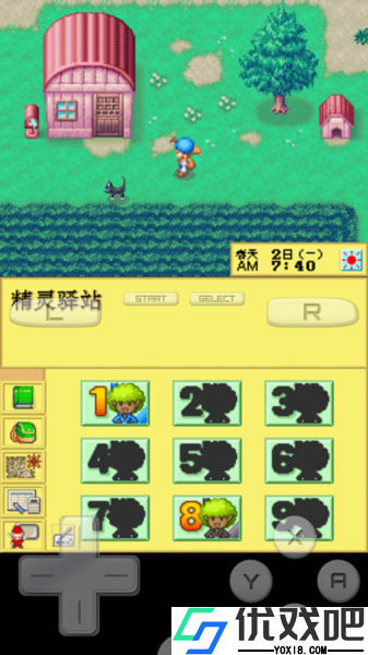 牧场物语精灵驿站