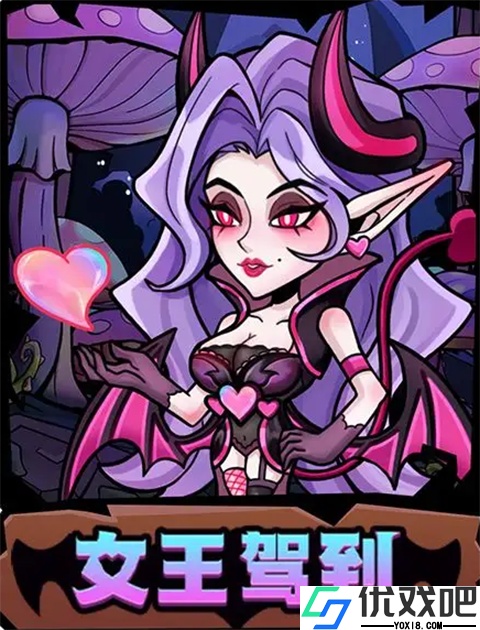 萌萌塔防