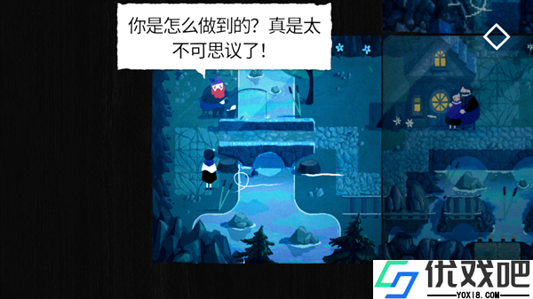 纸间谜迹
