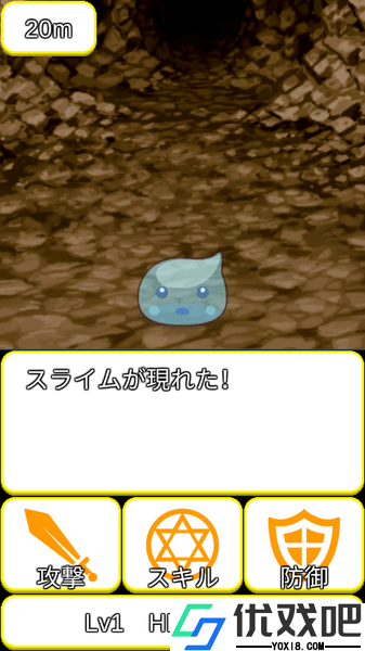 轻量型RPG手游
