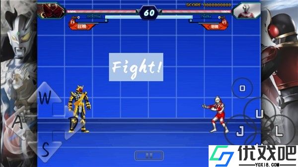 奥特曼vs假面骑士最新版