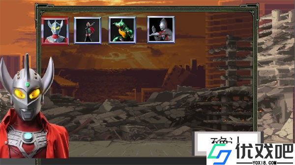 奥特曼vs假面骑士最新版