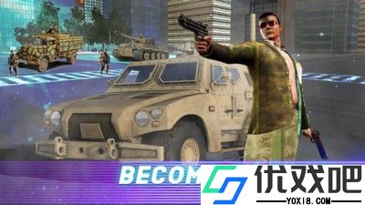 实用的陆军生活模拟