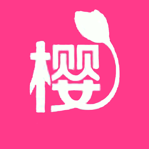 樱花交友