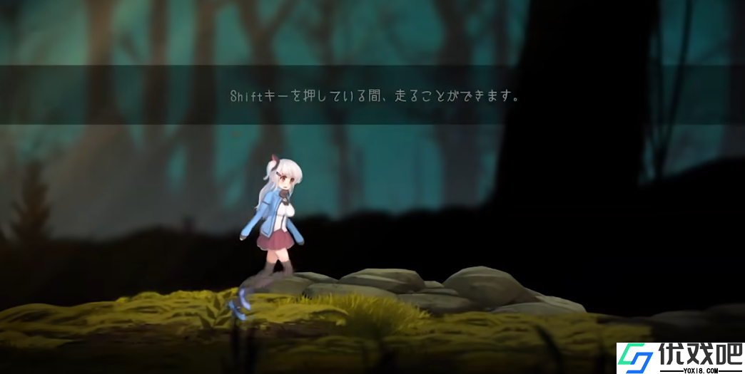 阿尔卑斯与危险森林汉化版