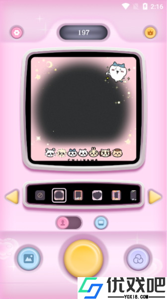 复古大头贴APP