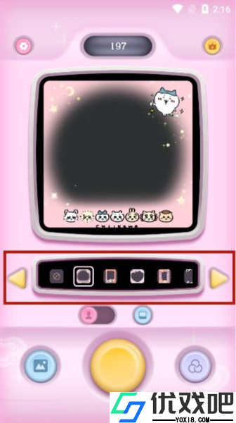 复古大头贴APP