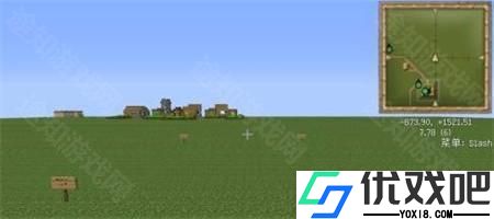 我的世界0.13