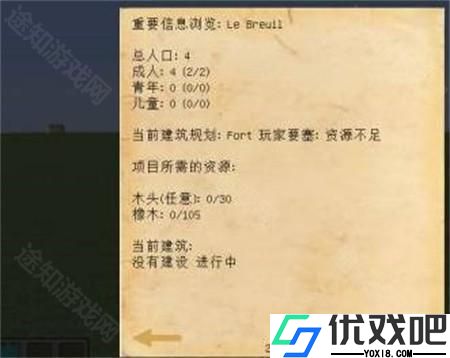 我的世界0.13