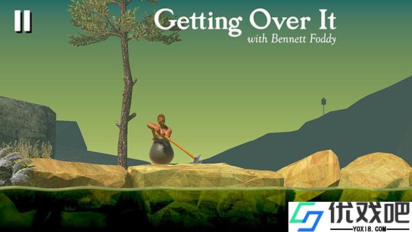 GettingOverIt