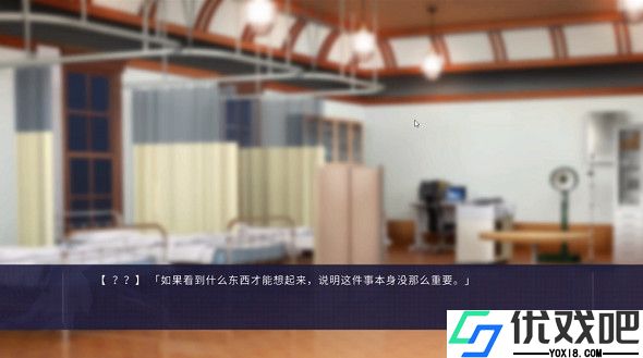 ntr传说汉化版