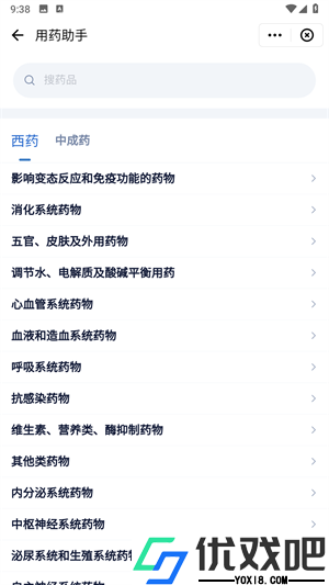 乐问医学