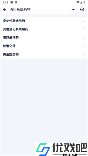 乐问医学
