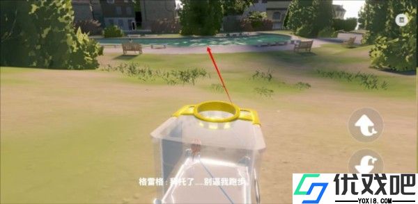 我是小鱼儿官方正版