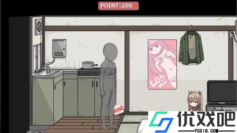 家里蹲女友