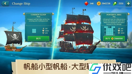 Pirate Ships