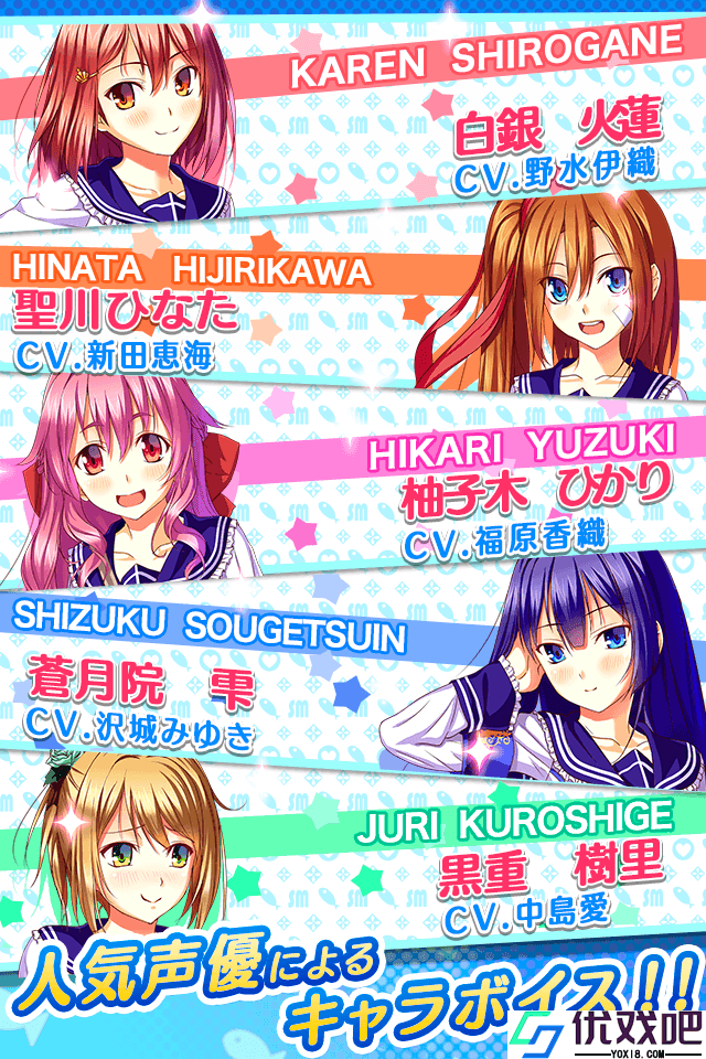少女宿舍管理汉化版