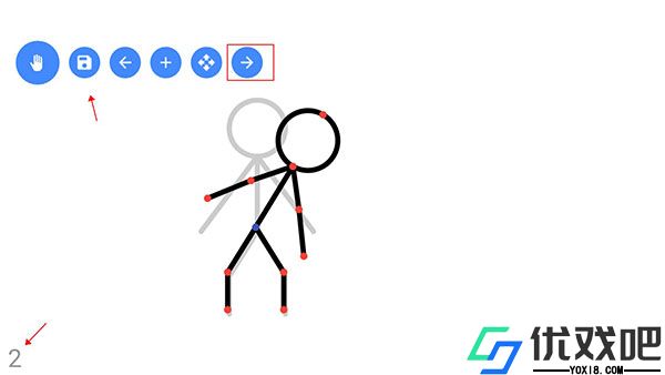 火柴人动画制作器汉化版