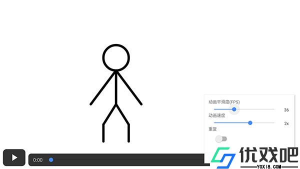火柴人动画制作器汉化版