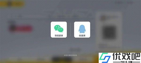 香肠派对比赛服