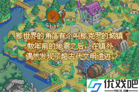 换装迷宫3