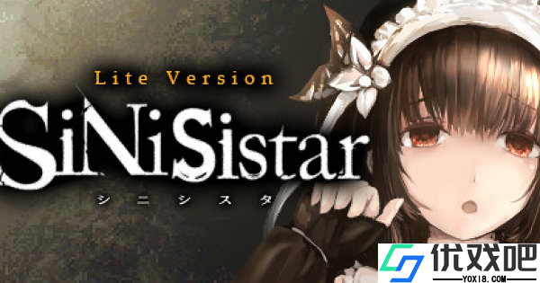 SiNiSistar中文版