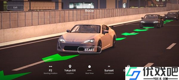 极速赛道