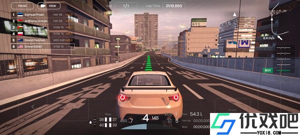 极速赛道