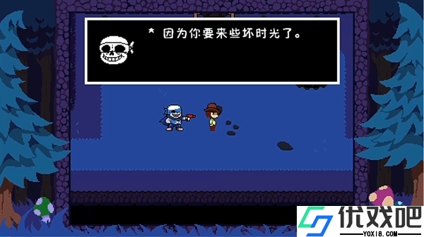 TS反转之下手游