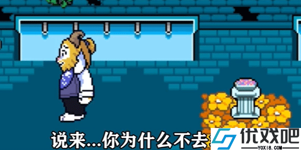 TS反转之下手游
