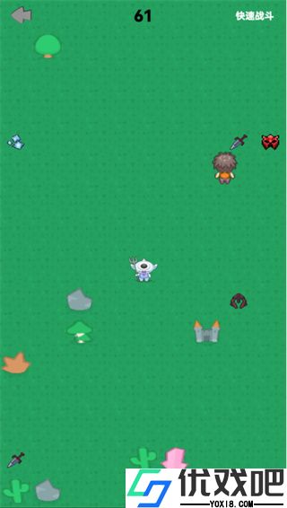 幻想修仙奇侠传