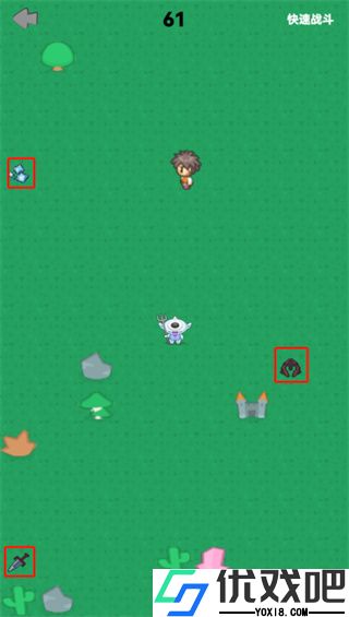 幻想修仙奇侠传