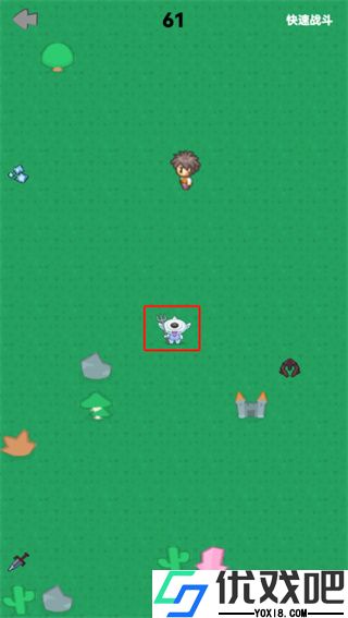 幻想修仙奇侠传