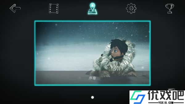 NeverAlone