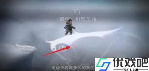 NeverAlone